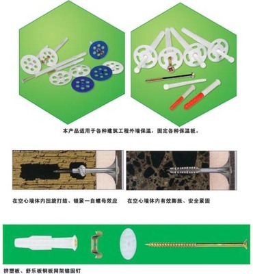 纸护角 滑托板 充气袋_总类别>>产品信息>>包装_河北省大城县北位工业区_廊坊绿洲包装材料_