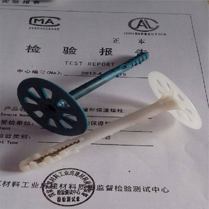 【大连建筑材料】大连建筑材料价格/图片_大连建筑材料批发/采购_大连建筑材料厂家/供应商