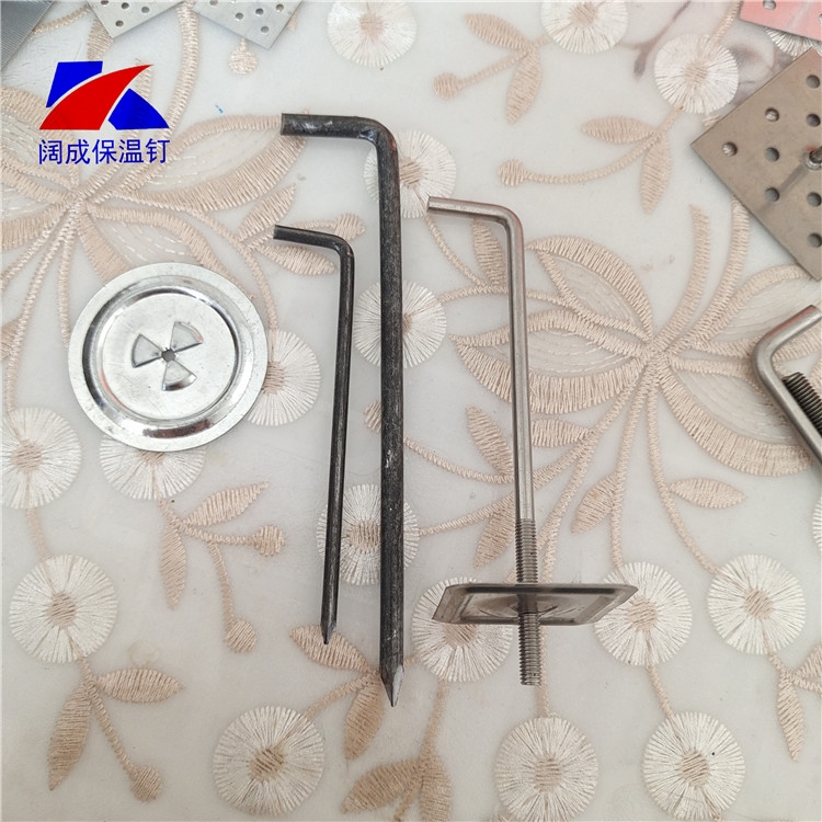 河北异型保温钉坚固制作精良