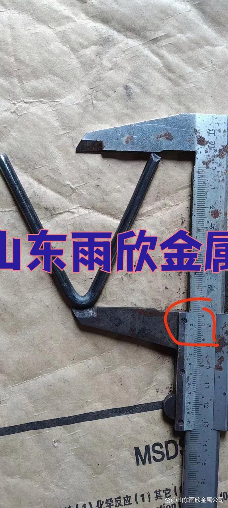不锈钢保温钉的尺寸规格大全