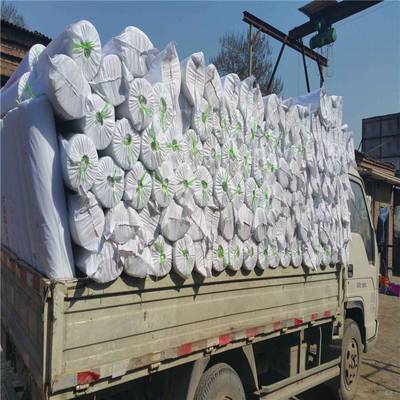 【外墙抹灰网格布 网格布密度 保温钉规范】价格_厂家 - 中国供应商
