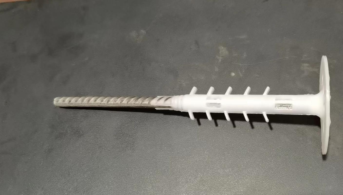保温钉是外墙保温专用的锚固件,广泛用于建筑装潢中,墙体保温屋的锚固